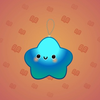 Hanging Star #33453