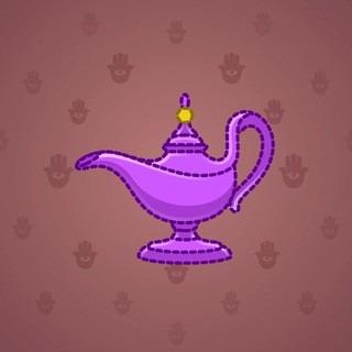 Genie Lamp #2934