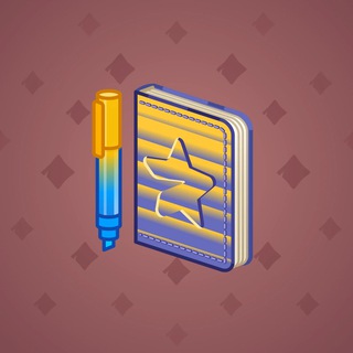Star Notepad #64446