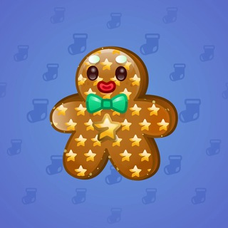 Ginger Cookie #62495