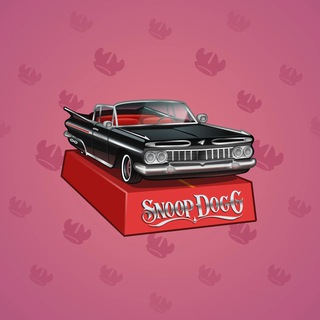 Low Rider #5543