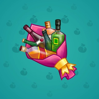 Duty Free