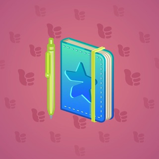 Star Notepad #69715