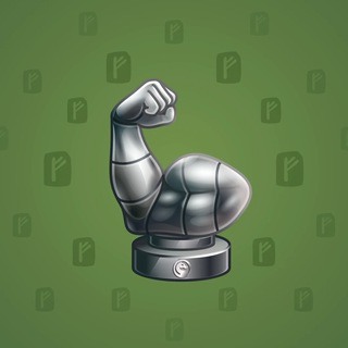 Mighty Arm #509