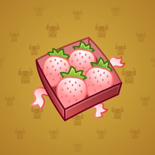 Berry Box #36849
