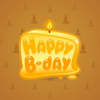 B-Day Candle #196862