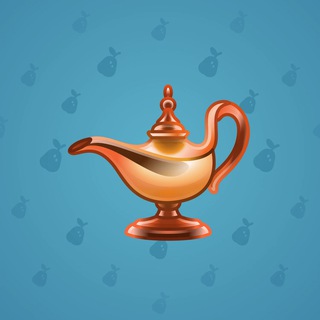 Genie Lamp #3546