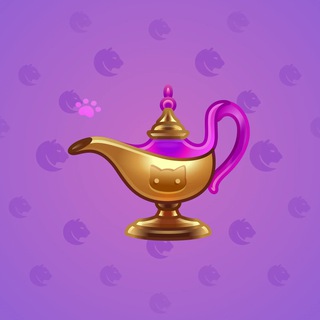Genie Lamp #1927