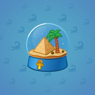 Snow Globe #39425