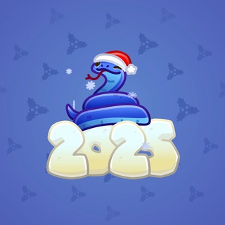Lunar Snake #66068