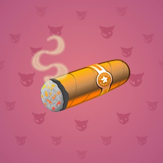 Vintage Cigar #17037