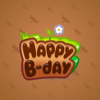 B-Day Candle #35240
