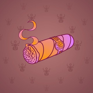 Vintage Cigar #12440
