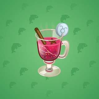 Spiced Wine #49633