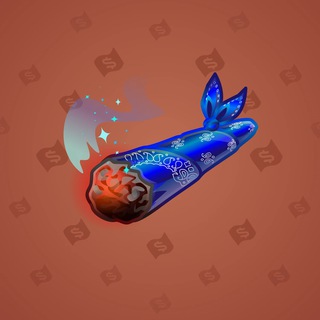 Snoop Cigar #37923
