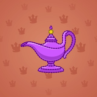 Genie Lamp #538