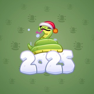 Lunar Snake #4266