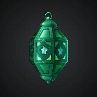 Mirage Lamp #51454