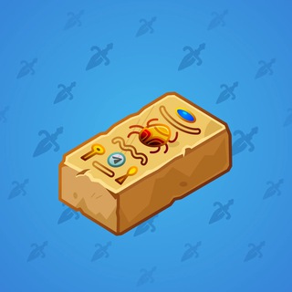 Artisan Brick #4437
