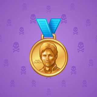 Victory Medal #100188