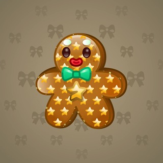Ginger Cookie #51371