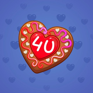 Cookie Heart #66439