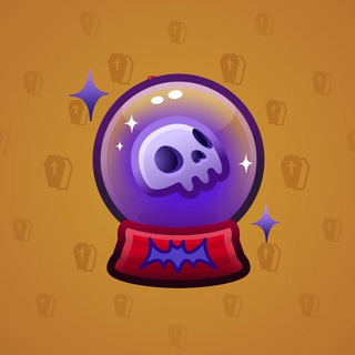 Crystal Ball #3899