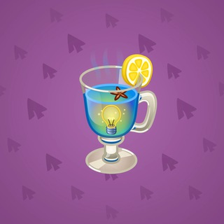 Spiced Wine #29074