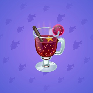 Spiced Wine #107316