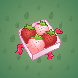 Berry Box #4724