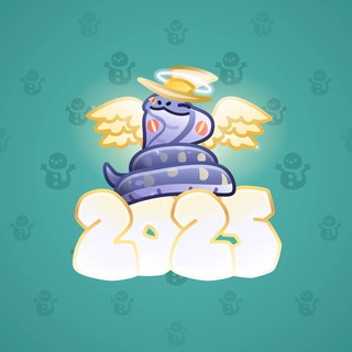 Lunar Snake #83584