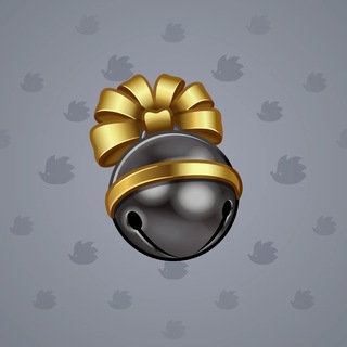 Sleigh Bell #13012