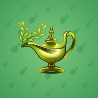 Genie Lamp #127