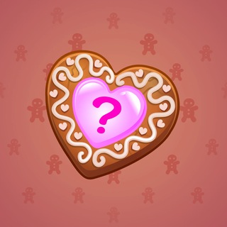 Cookie Heart #58433