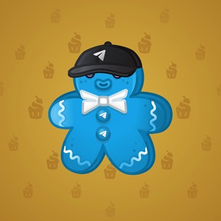 Ginger Cookie #93041