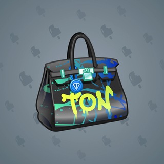 Loot Bag #4744