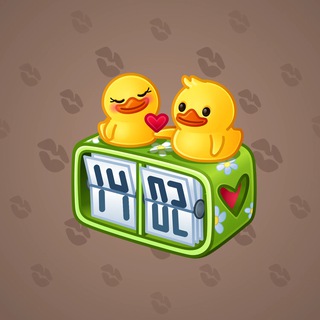 Desk Calendar #258145
