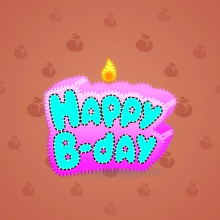 B-Day Candle #142571