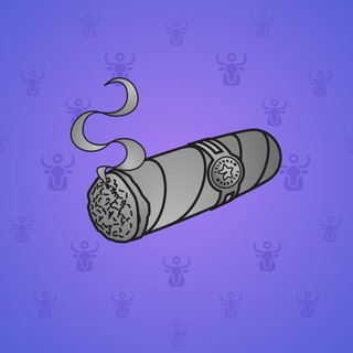 Vintage Cigar #14581