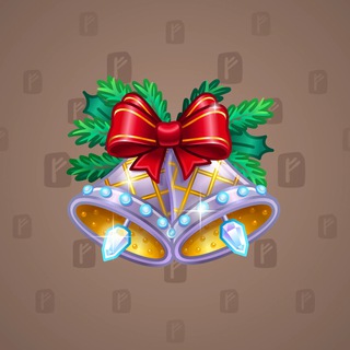 Jingle Bells #1300