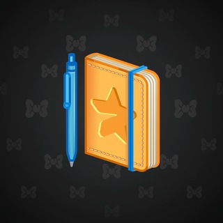 Star Notepad #28117