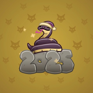 Lunar Snake #27146