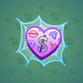 Trapped Heart #21612