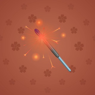 Party Sparkler #63907
