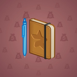 Star Notepad #13248