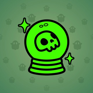 Crystal Ball #3445