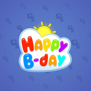 B-Day Candle #67622