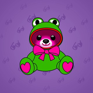 Toy Bear #50761