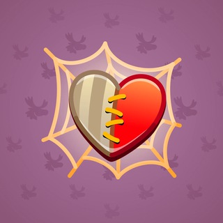 Trapped Heart #11462