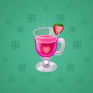 Spiced Wine #35201
